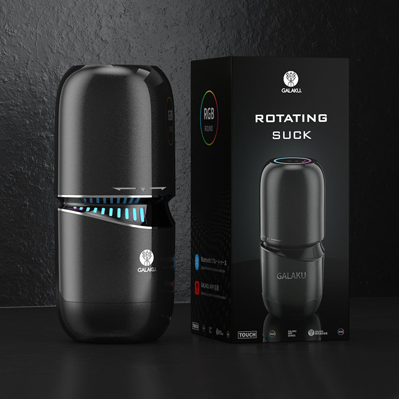 Galaku APP Small Cannon Vibration Cup