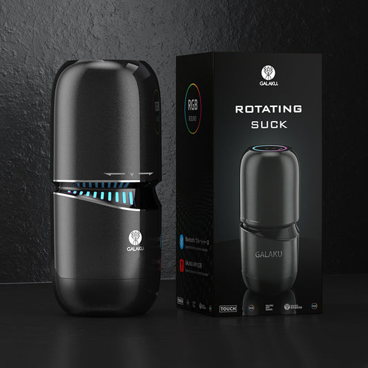 Galaku APP Small Cannon Vibration Cup
